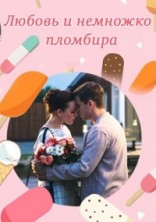 ������ � �������� �������� / 2019